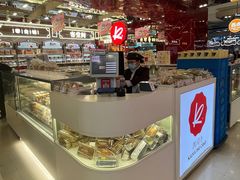 -凯司令西点房(南京东路店)