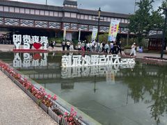 -天河潭旅游度假区