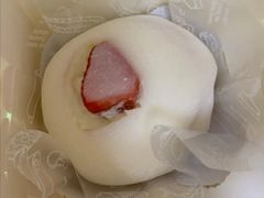 雪媚娘-糖涩(新佳丽店)