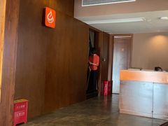 -端艾堂·SPA·艾灸(棕榈泉013店)