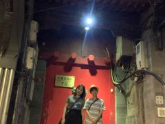 -丽江庭院之爱在路上(西单店)
