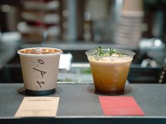 -O.P.S. CAFE