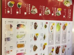 -客临百思德·东北特色馆(龙湖时代天街店)