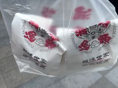 -老香港祖味世家蛋糕(金街美地店)