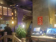 -绿茶餐厅(哈尔滨凯德店)