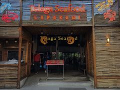 -Telaga Seafood Restaurant