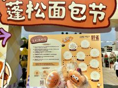 -汇德隆银隆