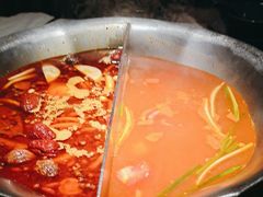 -湊湊火锅·茶憩(上海合生汇店)