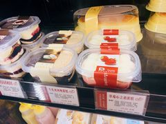 鲜奶小方蛋糕-苹果花园(昌里东路店)