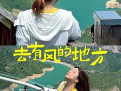 -河南宝泉旅游区