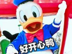 -必胜客(海安文峰店)