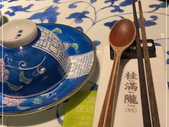-桂满陇天书(南京德基旗舰店)