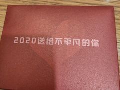 -CoCo都可(铁西万达店)