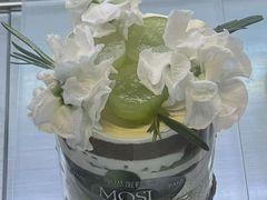 -MOSI CAKE摩思·生牛乳半糖蛋糕(云港花园店)