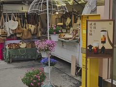 -沙坡尾艺术西区