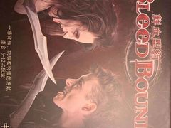 -欢乐盛KTV音乐会所(泰然店)