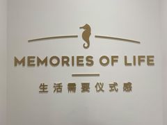 -海马体照相馆(万菱汇店)