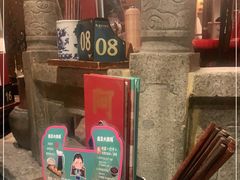 -南京大牌档(之心城店)