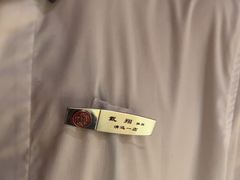 -海底捞火锅(壹悦城店)