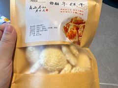 -甬上名灶(天一阁·翠柏店)