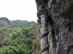 -龙瀑仙洞