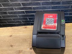 -小街天府
