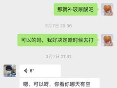 -上海沃美医疗美容门诊部