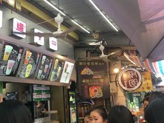 -桐园果汇(湖贝店)