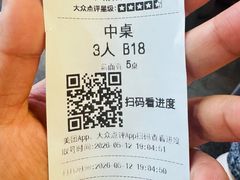 -沪小胖·小龙虾·蓝龙王(八佰伴店)