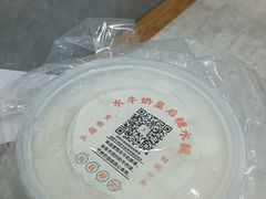 -水牛奶皇后糖水铺