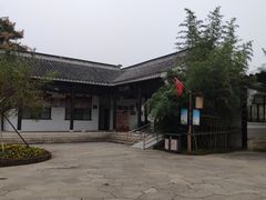 -梁鸿国家湿地公园