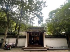 -宋宴(虎跑店)