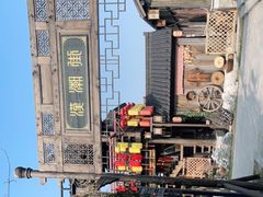 -东台西溪天仙缘景区