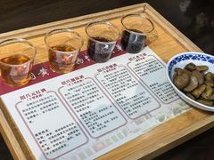 -中国黄酒博物馆