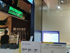 -方快-照相馆(君欣时代广场店)