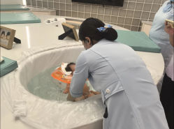 -弗蕾亚·辰月月子度假中心(光谷店)