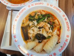-Hi Joopo Hot Pot 吉阿婆麻辣烫