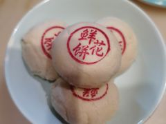 -京华烟云·北京烤鸭(领展购物广场·中关村店)