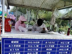-呼兰河口湿地公园