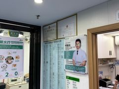 -博特宠物医院24h犬猫全科.骨科·异宠