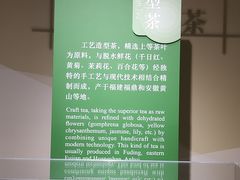 -中国茶叶博物馆(双峰馆区)