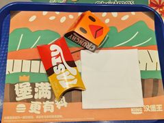 -汉堡王(合肥路永旺广场店)