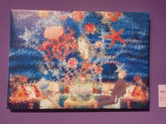 -大悦城(沈阳中街店)