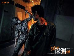 -棂笼·深度沉浸密室(武汉旗舰店)