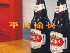 燕京啤酒-霸道川面馆(张江店)