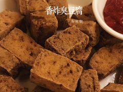 -知味观(湖滨总店)