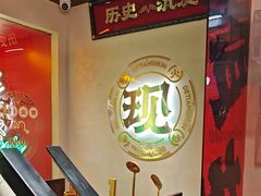 -德天顺盖码饭(人民西路店)