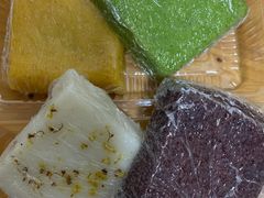 血糯米方糕-阿毛方糕(七宝镇步行街店)