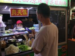 -海大南门夜市(海富街店)