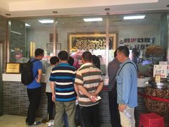 -清真·二嫂子煎饼果子(鼓楼旗舰形象店)